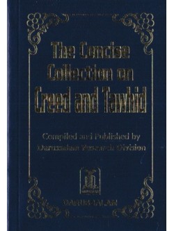 The Concise Collection on Creed and Tawhid PKPB